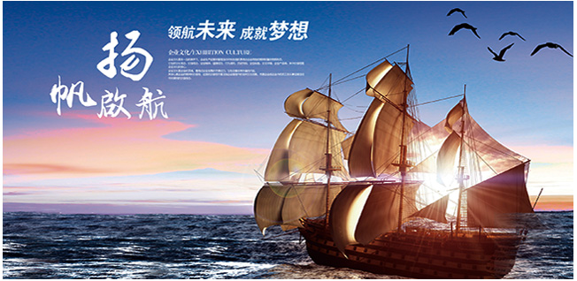 山東蒙特利茲自動(dòng)化設(shè)備有限公司