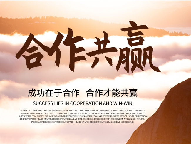 電磁流量計(jì)