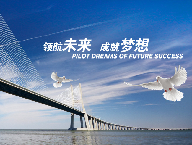 流量計(jì)的選購(gòu)方法